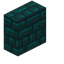 Blue Nether Brick Vertical Slab