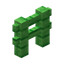 Greenheart Fence