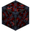 Block Of Nitro Crystal 9x