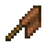 Rail Signal (Brown)