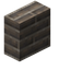 Ash Brick Vertical Slab