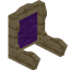 Purple Palm Fancy Seat Back