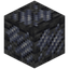 Deepslate Silver Ore