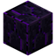 Prismal Crying Obsidian Remnants