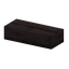 Hellbark Planks Parapet