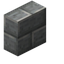 Polished Andesite Brick Vertical Slab