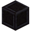 Cut Blackstone Column