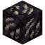 Blackstone Nether Quartz Ore