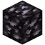 Blackstone Galena Ore
