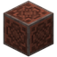 Engraved Bricks