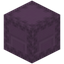 Shulker Box