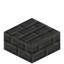 Paved Andesite Slab