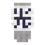 White Paper Lantern