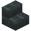 Moon Stone Brick Stairs