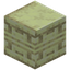 Fine End Stone Pillar