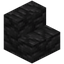 Lunar Cobblestone Stairs