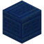 Inscribed Lapis Block