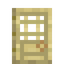 Birch Mesh Door