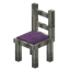 Empyreal Chair