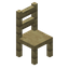 Birch Chair
