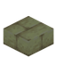 End Stone Brick Slab
