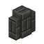 Small Tuff Brick Wall