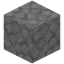 Trodden Smooth Stone