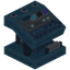 Mechanical Console