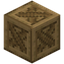Oak Planks Crate
