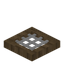 Oak Planks Trapdoor