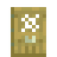 Pine Waffle Door