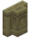 Birch Pillar Trim