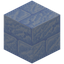 Massive Ice Bricks