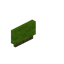 Lime Jinglestem Small Seat Back
