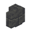 Cut Andesite Brick Wall