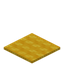 Soft Yellow Carpet
