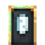Train Door