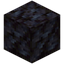 Blackstone Vanadium Magnetite Ore