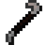 Wrought Iron Crowbar