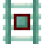 Prismarine Detector Rail