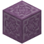 Engraved Purpur Block