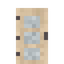 Sandalwood Door