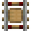 Piston Minecart Controller Rail