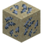 Sand Certus Quartz Ore