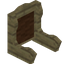 Brown Birch Fancy Seat Back
