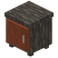 Acacia Wardrobe