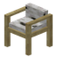 Stripped Birch Modern Chair