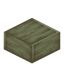 Polished End Stone Slab