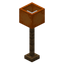 Tall Orange Lamp