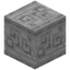 Runic Carved Smooth Stone
